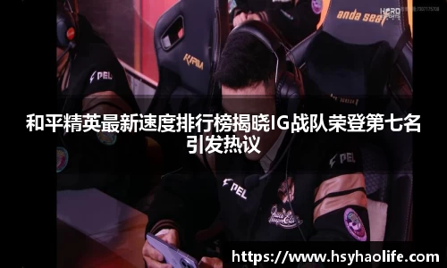 利来w66官方网站