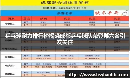 利来w66官方网站