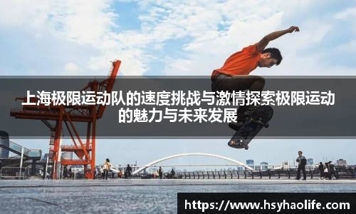 利来w66官方网站