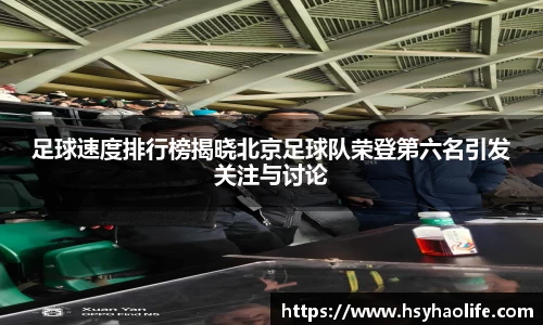 利来w66官方网站